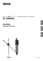 HIOS CL-9000NL Operation Manual preview