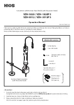 Предварительный просмотр 1 страницы HIOS VZH-1820 Operation Manual