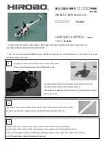 Preview for 1 page of Hirobo Hughes 500E Instruction Manual