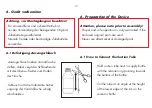 Предварительный просмотр 12 страницы Hirschmann Laborgeräte solarus Instruction Manual