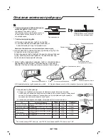 Preview for 157 page of Hisense 14k~18k Use And Installation Instructions