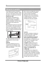 Предварительный просмотр 136 страницы Hisense 20000631 User'S Operation Manual