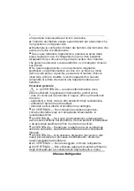 Предварительный просмотр 85 страницы Hisense 20003763 User'S Operation Manual