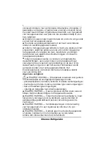 Предварительный просмотр 105 страницы Hisense 20003763 User'S Operation Manual