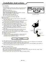 Предварительный просмотр 18 страницы Hisense 2AMW35U4RGC Use And Installation Instructions