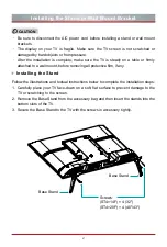 Предварительный просмотр 9 страницы Hisense 32A4HAU Quick Setup Manual