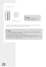 Preview for 32 page of Hisense AP580H HSN Manual