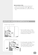 Preview for 59 page of Hisense AP580H HSN Manual