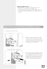 Preview for 99 page of Hisense AP580H HSN Manual