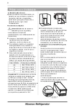 Preview for 44 page of Hisense BC-169 User'S Operation Manual