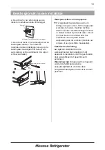 Preview for 96 page of Hisense BC-169 User'S Operation Manual