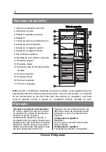 Предварительный просмотр 121 страницы Hisense BCD-264R User'S Operation Manual