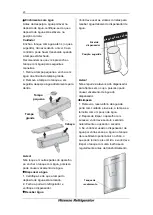 Предварительный просмотр 192 страницы Hisense FSN519WFI User'S Operation Manual