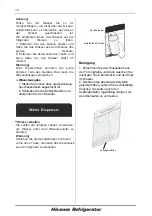 Предварительный просмотр 16 страницы Hisense FSN570W20B User'S Operation Manual