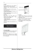 Предварительный просмотр 38 страницы Hisense FSN570W20B User'S Operation Manual