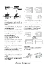 Предварительный просмотр 125 страницы Hisense FSN570W20B User'S Operation Manual