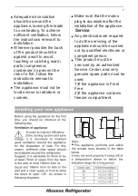 Предварительный просмотр 26 страницы Hisense FTD120A20G User'S Operation Manual