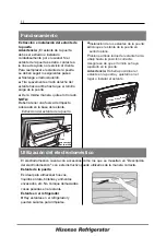 Предварительный просмотр 45 страницы Hisense FTD120A20G User'S Operation Manual