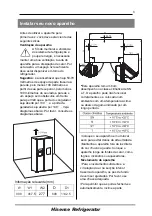 Предварительный просмотр 63 страницы Hisense H700SS-IDB User'S Operation Manual