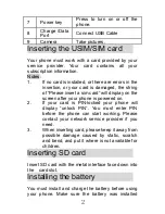 Предварительный просмотр 5 страницы Hisense HS-U820 User Manual