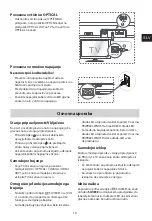 Preview for 81 page of Hisense HS214 User Manual