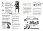 Preview for 12 page of Hisense HS312 User Manual