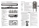 Preview for 34 page of Hisense HS312 User Manual