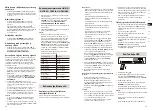 Preview for 37 page of Hisense HS312 User Manual