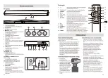 Preview for 49 page of Hisense HS312 User Manual