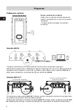 Preview for 110 page of Hisense Party Rocker One User Manual