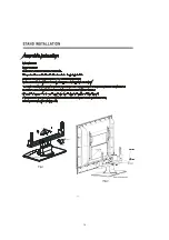 Предварительный просмотр 16 страницы Hisense PDP4220EU Service Manual