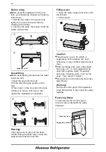 Предварительный просмотр 14 страницы Hisense RB327N4WB1 User'S Operation Manual