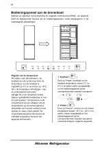 Предварительный просмотр 160 страницы Hisense RB400N4ACD User'S Operation Manual