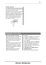 Предварительный просмотр 191 страницы Hisense RB400N4ACD User'S Operation Manual