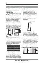 Preview for 51 page of Hisense RS-34WC4SIA User'S Operation Manual