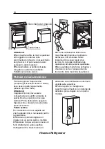 Preview for 121 page of Hisense RS694N4TC2 User'S Operation Manual