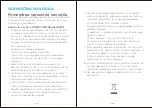 Preview for 2 page of Hisense RVCL144AB HSN Instruction Manual