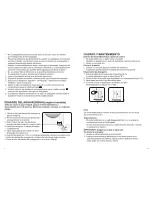 Preview for 19 page of Hisense WFEH1014VJ Instructions For Use Manual