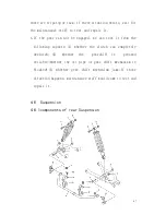 Предварительный просмотр 87 страницы Hisun HS500ATV-2 Maintenance Manual