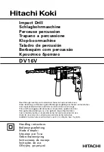 Hitachi Koki 2-Mode - DV16V 5/8" Hammer Drill Instruction Manual preview