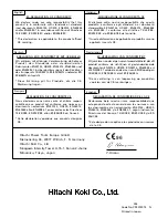 Предварительный просмотр 26 страницы Hitachi Koki C 13U Handling Instructions Manual