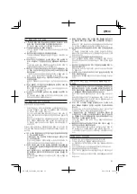 Preview for 21 page of Hitachi Koki C 6SS Handling Instructions Manual