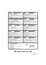 Preview for 109 page of Hitachi Koki CG 22EAB (L) Handling Instruction