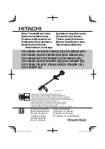 Hitachi Koki CG 22EAB (LP) Handling Instructions Manual предпросмотр