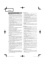 Предварительный просмотр 18 страницы Hitachi Koki CG24EBDP Handling Instructions Manual