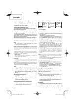 Предварительный просмотр 76 страницы Hitachi Koki CG24EBDP Handling Instructions Manual