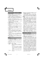 Preview for 52 page of Hitachi Koki CM 7MC Handling Instructions Manual