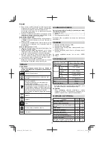 Preview for 110 page of Hitachi Koki cr13v2 Handling Instructions Manual