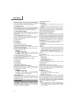 Предварительный просмотр 75 страницы Hitachi Koki CS 40EA Handling Instructions Manual