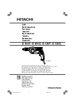 Hitachi Koki D 10VF Handl предпросмотр